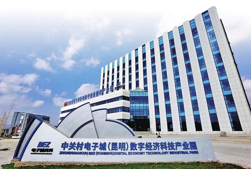 近年来,电子元器件在各个行业中扮演着越来越重要的角色。然而,面对种类繁多的元器件以及不断更新的技术标准,企业如何选择合适的电子元器件成为了亟待解决的问题。