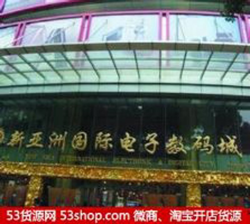 未来十年,电子元器件市场将如何演变?让我们通过对比分析两种主要技术路线来一探究竟。