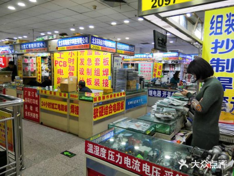 工具推荐类：传感器选择指南